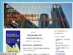 Sites similar to tochou.blogspot.com