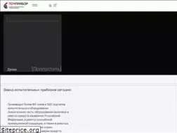 Sites similar to tochpribor-nw.ru