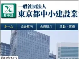 Sites similar to tochuken.or.jp