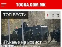 Sites similar to tocka.com.mk