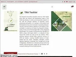 Sites similar to tocklai.org
