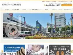 Sites similar to tocle.co.jp