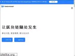 Sites similar to tocm.cn