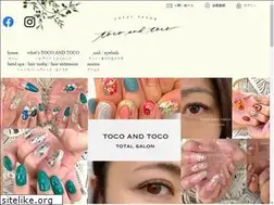 Sites similar to toco-and-toco.com