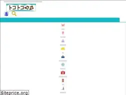 Sites similar to toco-suwa.com