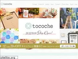 Sites similar to tocoche.com