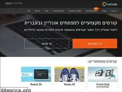 Sites similar to tocode.co.il