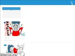 Sites similar to toconakis.jp