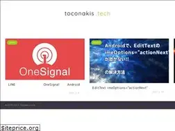 Sites similar to toconakis.tech