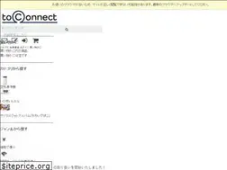 Sites similar to toconnect.co.jp