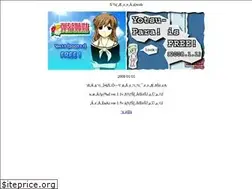 Sites similar to tocoroten.net