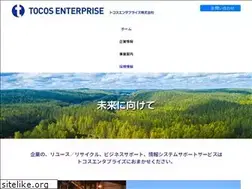 Sites similar to tocos.co.jp