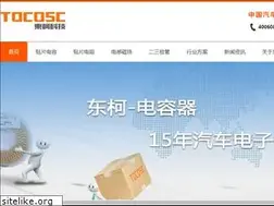 Sites similar to tocosc.com