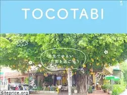 Sites similar to tocotabi.com