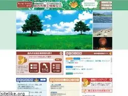 Sites similar to tocotoco-tainai.com
