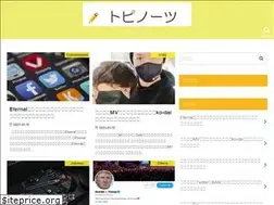 Sites similar to tocotocojump.com