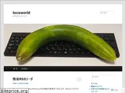 Sites similar to tocsworld.wordpress.com
