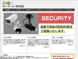 Sites similar to tocweb.co.jp