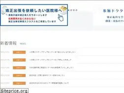Sites similar to tod-ofc.com