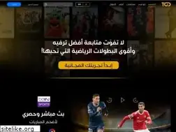 Sites similar to tod.tv