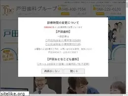 Sites similar to toda-dentalclinic.com