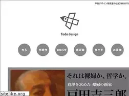 Sites similar to toda-design.com