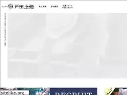 Sites similar to toda-doken.com