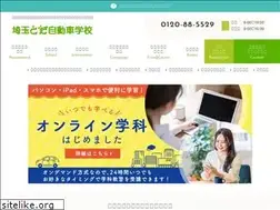 Sites similar to toda-drive.com