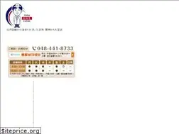 Sites similar to toda-ent.jp