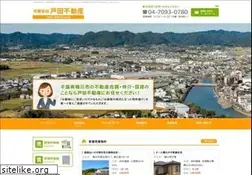 Sites similar to toda-fudousan.jp