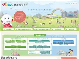 Sites similar to toda-fukushinomori.or.jp