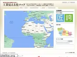 Sites similar to toda-industry.net