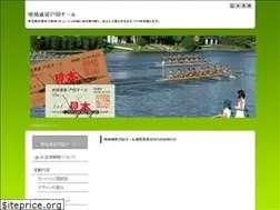 Sites similar to toda-oar.net