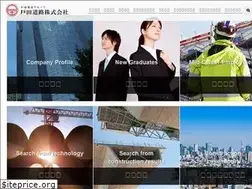 Sites similar to toda-road.co.jp