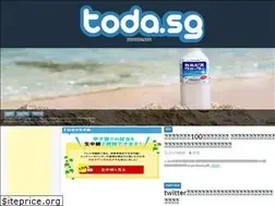 Sites similar to toda.sg