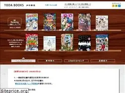 Sites similar to todabooks.co.jp