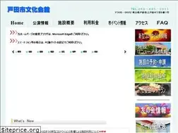 Sites similar to todacity-culturehall.jp