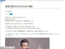 Sites similar to todahon-english.com