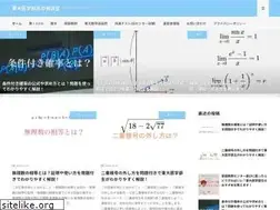 Sites similar to todai-counseling.com