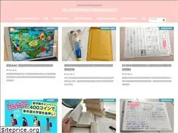 Sites similar to todai-education.com