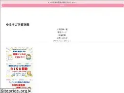 Sites similar to todai-mama.com