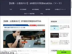 Sites similar to todai-spi-hisshou.com