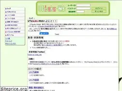 Sites similar to todai.info