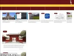 Sites similar to todaisenryaku.com