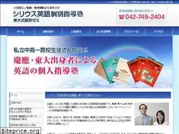 Sites similar to todaishiki-english.com