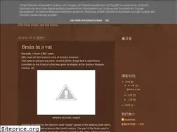 Sites similar to todaizhy.blogspot.com