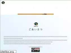 Sites similar to todakensetsu.com