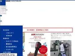 Sites similar to todakikou.com