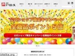 Sites similar to todaq.com