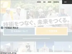 Sites similar to todariyukai.com